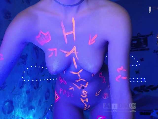 Armura live cam on BongaCams
