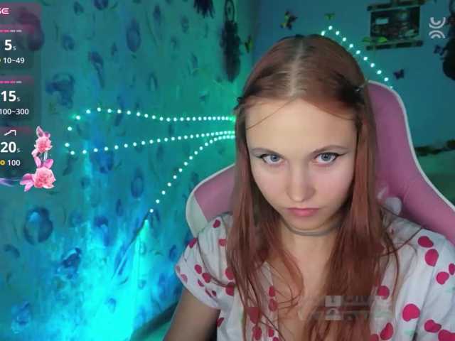 Armura live cam on BongaCams
