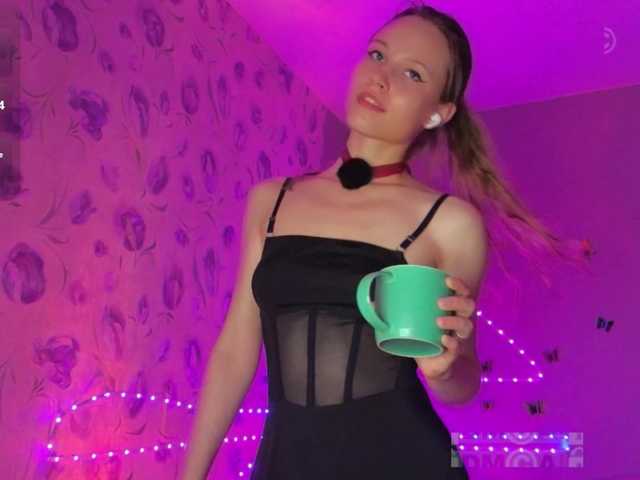 Armura live webcam show