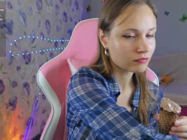 Armura live cam on BongaCams