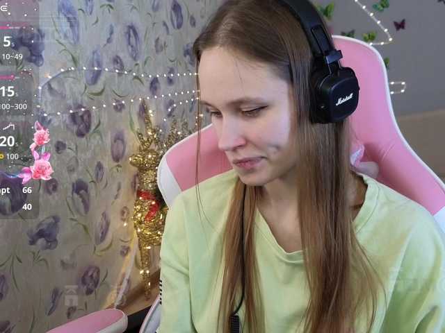 Armura's BongaCams show and profile