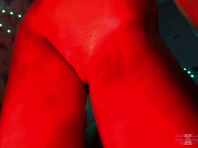 Live трансляция Armura - slutnetki.online