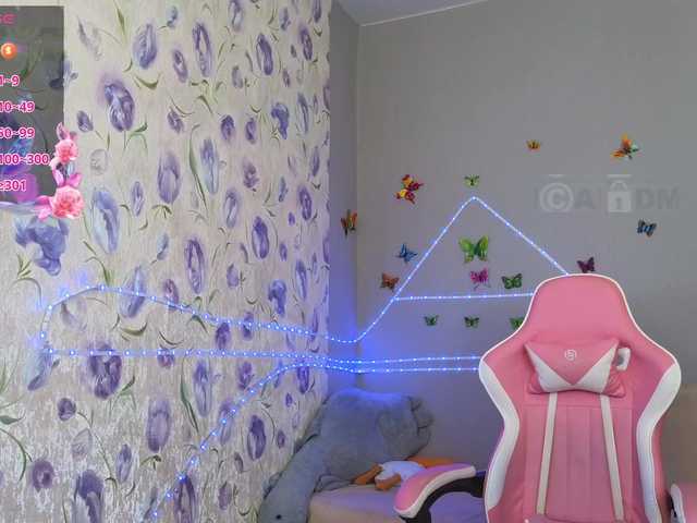 Armura