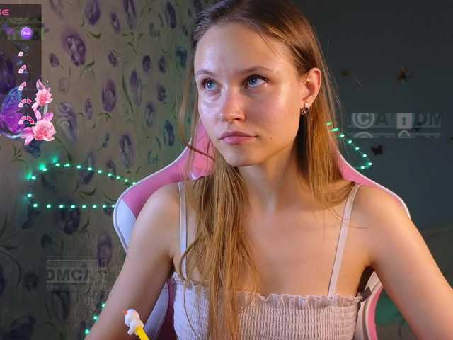 Armura live cam on BongaCams