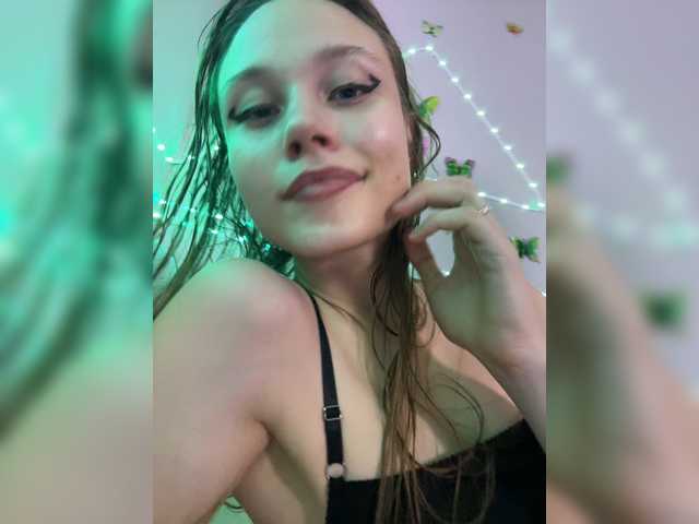 Armura live cam on BongaCams