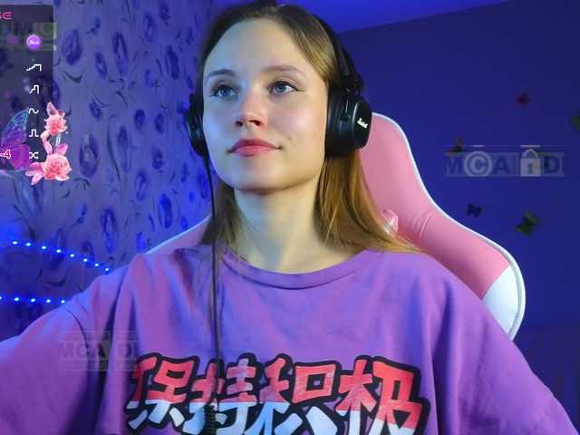 Armura