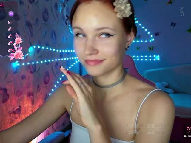 Live трансляция Armura - slutnetki.online
