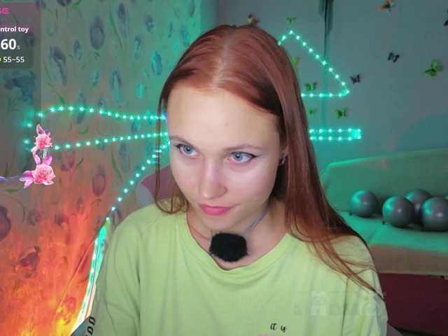 Armura live cam on BongaCams