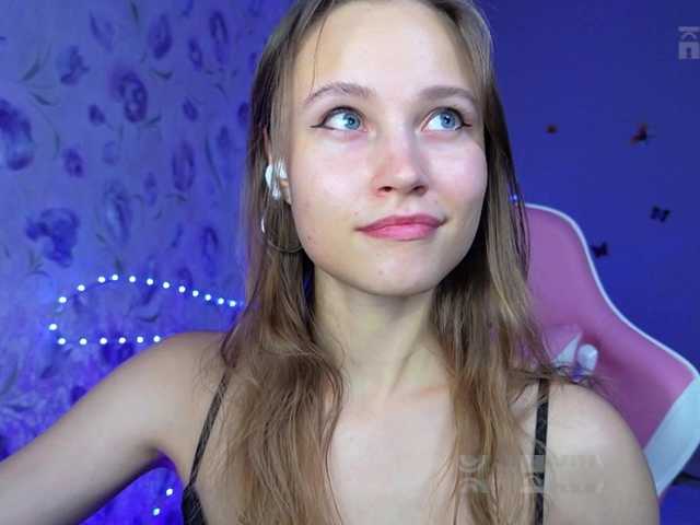 Armura live cam on BongaCams