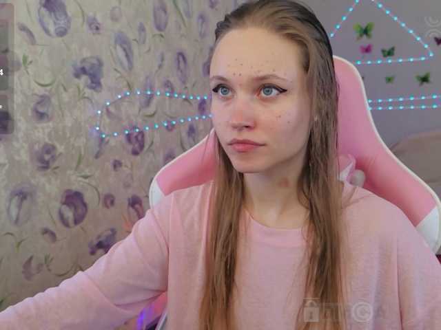 Armura live cam on BongaCams