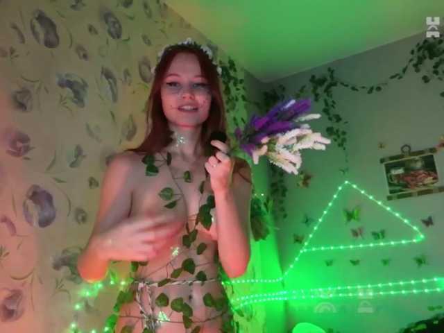 Armura live cam on BongaCams