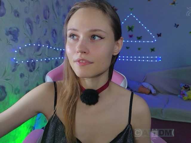 Armura live webcam show