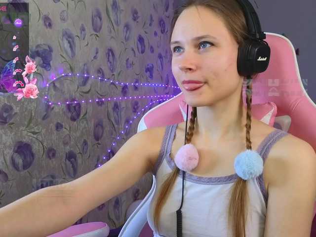 секс с Armura