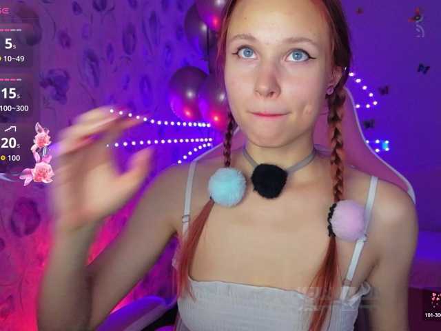 Armura live cam preview
