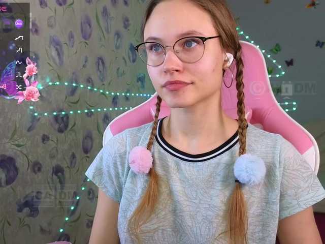 секс с Armura