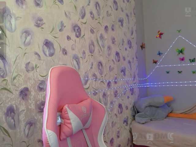 Armura live cam on BongaCams