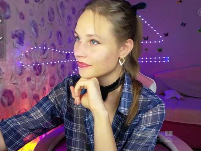 Armura live cam on BongaCams