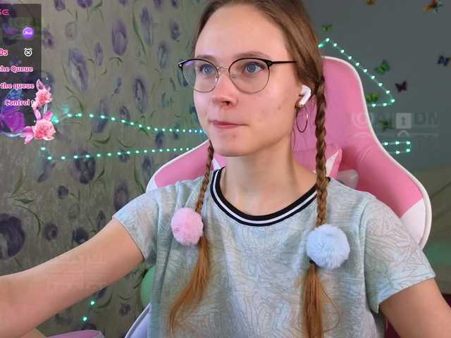секс Armura