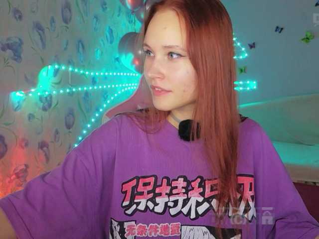 Live трансляция Armura - slutnetki.online