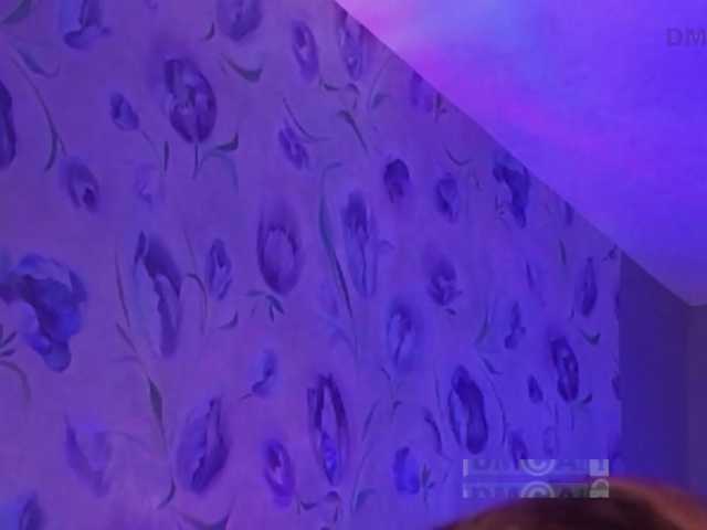 Armura live cam on BongaCams