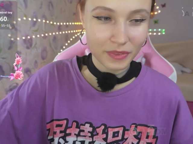 Armura live cam on BongaCams