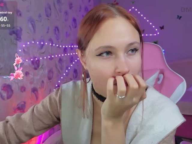 Armura live cam on BongaCams