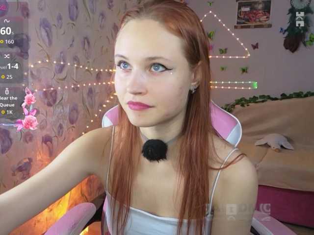 Armura live cam preview