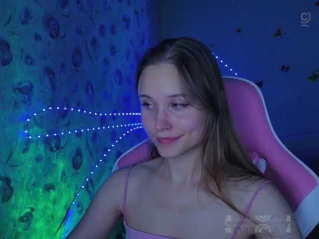 Armura live webcam show
