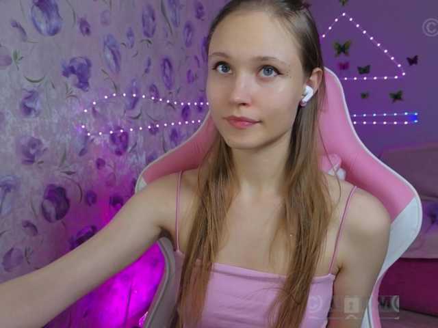 Armura live webcam show