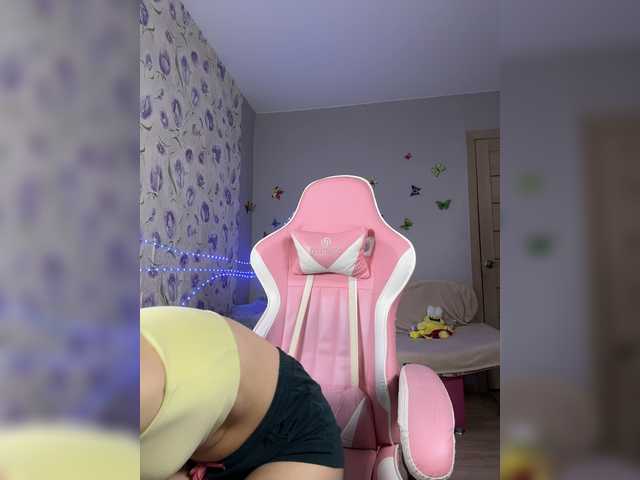Armura live webcam show
