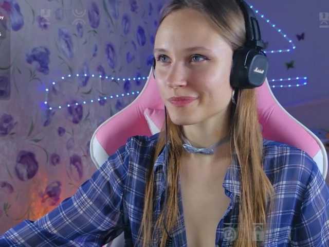 Armura live cam on BongaCams