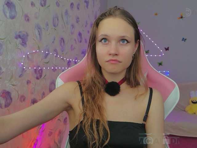 Armura live cam on BongaCams
