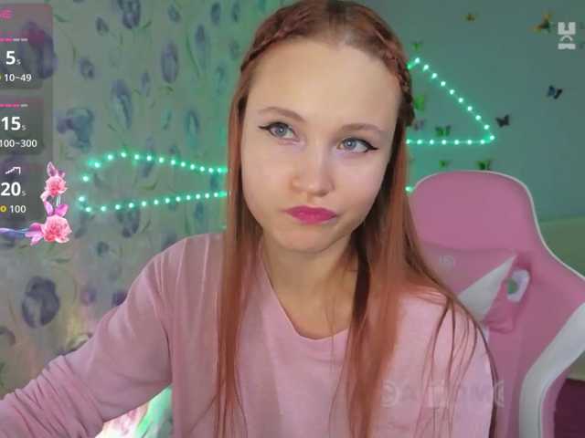 Armura live cam on BongaCams