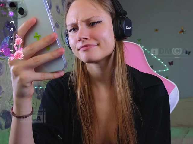 Armura live cam
