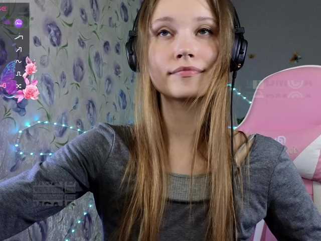 Live трансляция Armura - Runet.cam