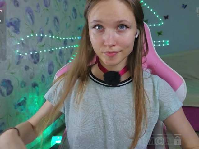 Live трансляция Armura - slutnetki.online