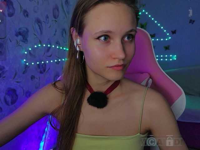 Armura live webcam show