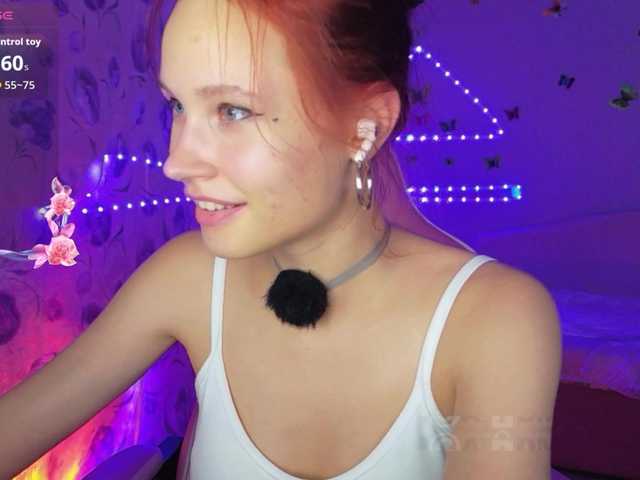 Armura live cam preview