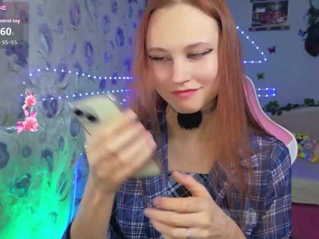 Armura live cam on BongaCams