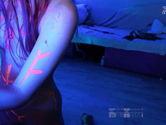 Armura live cam on BongaCams