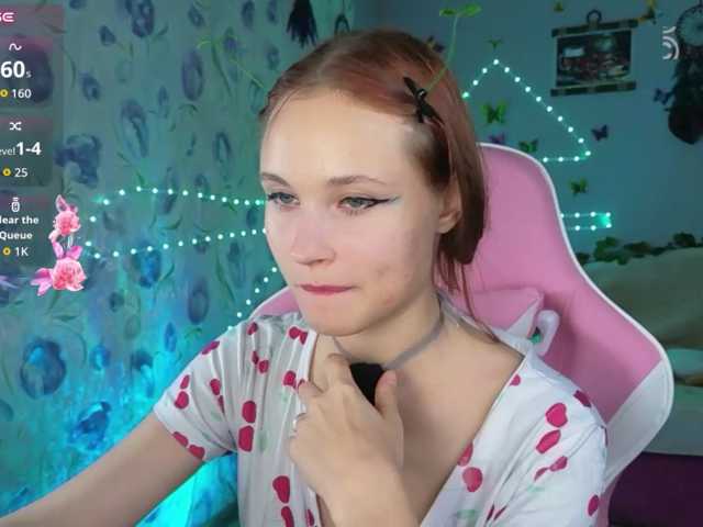 Armura live cam on BongaCams