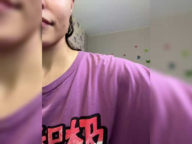Armura
