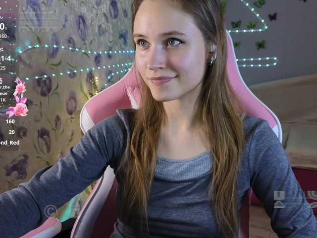 Armura's BongaCams profile