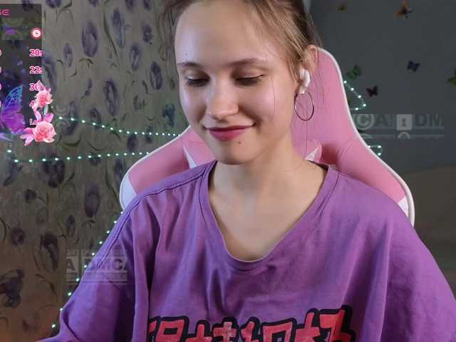 секс Armura
