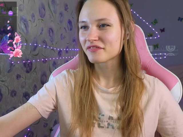 видео Armura