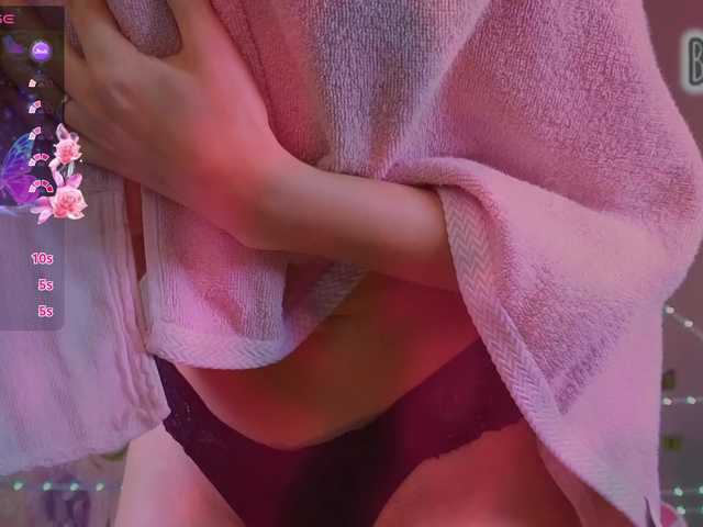 Armura live cam on BongaCams