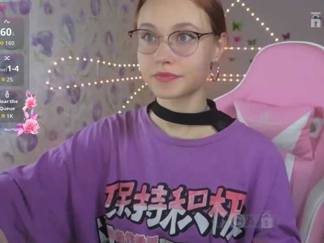 Armura, en directo ahora en BongaCams