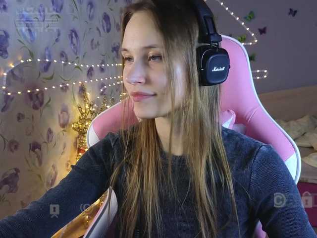 Armura's BongaCams profile