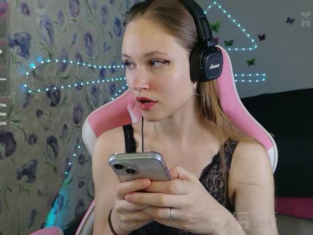 Armura live cam on BongaCams