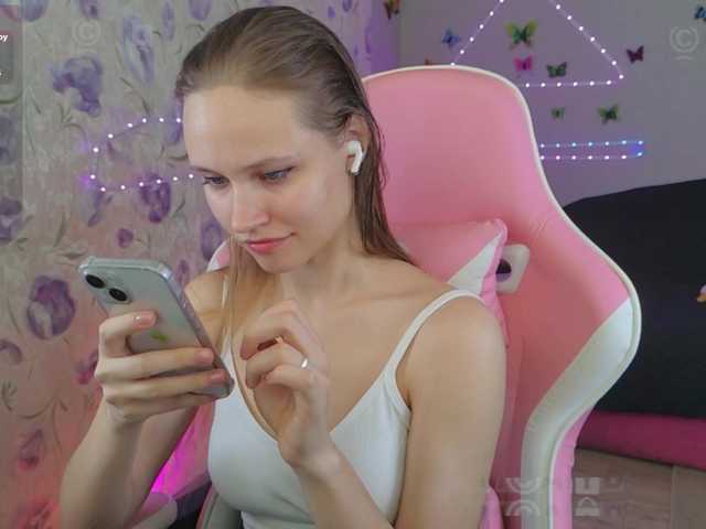Armura live cam on BongaCams
